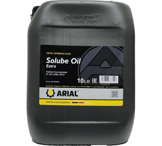 Жидкость смазочно-охладающая ARIAL Soluble Oil Extra (10л) AR019930150 1