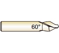 Сверло из быстрорежущей стали центровочное YG-1 Center Drill HSS-EX DIN 333 форма А, 0.8x3.15x1.1x25 DV303008