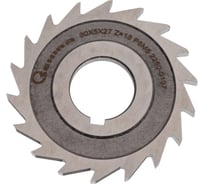 Фреза пазовая Sekira 80x5х27 z=18 Р6М5 2250-0107 00-00025395