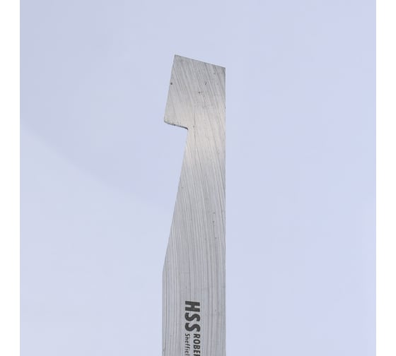 Резец токарный Robert Sorby HSS Diamond Side (Undercut) Scraper, 19мм (3/4) М00008994