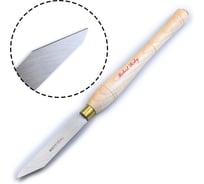 Резец токарный Robert Sorby HSS Fluted Parting Tool, 2мм (1/16) М00009002