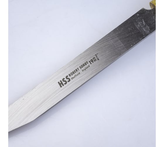 Резец токарный Robert Sorby HSS Box Scraper, 19мм (3/4) М00008996