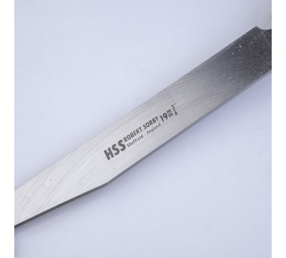 Резец токарный Robert Sorby HSS Round Side Scraper, 19мм (3/4) М00008993