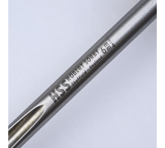Резец токарный Robert Sorby HSS Fingernail Bowl Gouge, 6мм (1/4) М00009021