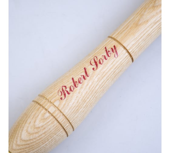 Резец токарный Robert Sorby HSS Standart Parting Tool, 3мм (1/8) М00008998