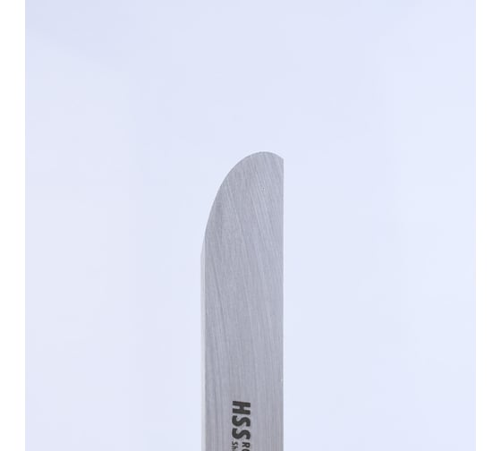 Резец токарный Robert Sorby HSS Curved Scraper, 19мм (3/4) М00008995