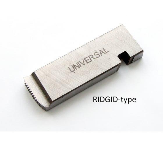 Гребенки резьбонарезные REDLI BSPT 1/2-3/4, 9Crsi (профиль 27x9.5мм) HL-21110102