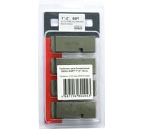 Гребенки резьбонарезные REDLI BSPT 1-2, 9Crsi (профиль 27x9.5мм) HL-21110202