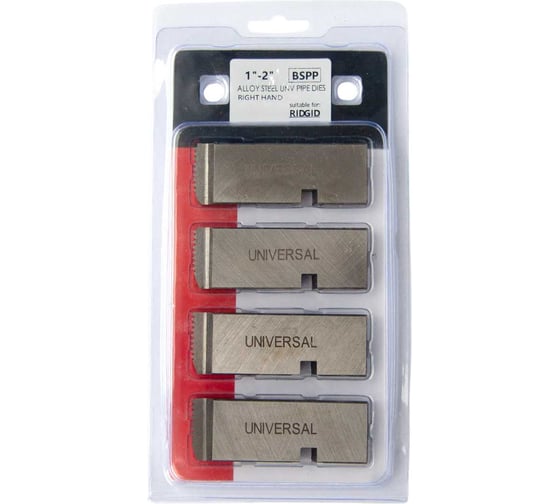 Гребенки резьбонарезные REDLI  BSPP 1-2, 9Crsi (профиль 27x9.5мм, Ridgid-type) HL-22130201