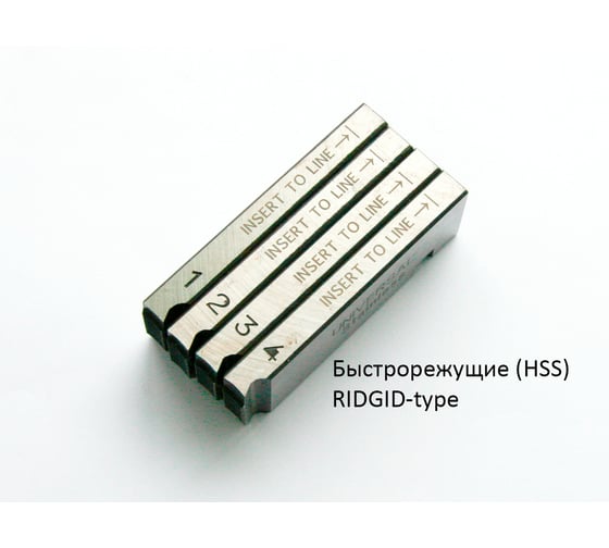 Гребенки резьбонарезные REDLI быстрорежущие BSPT 1-2, HSS (профиль 27x9.5мм) HL-21110201