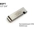 Гребенки резьбонарезные REDLI быстрорежущие BSPT 1/2-3/4, HSS (профиль 27x9.5мм) HL-21110101 3