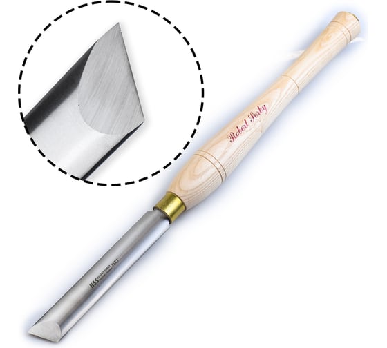 Резец токарный Robert Sorby HSS Oval Skew Chisel, 25мм (1) М00008969