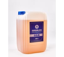 Смазочно-охлаждающая жидкость Гремлос (концентрат 1:19) 20 кг 4687201795032