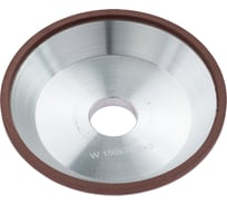 Чашка алмазная для заточки TORGWIN 150x16x32 (чашечная) T288231