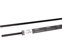 Нож строгальный ILMA HSS CENTROFIX OV SYSTEM 710x12x2,70 HCFOV710