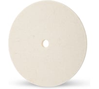 Круг полировальный войлочный TOTFLEX 150x6х13мм 0,4г/см3 2 шт. 4631177981135