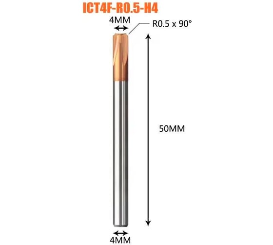 Фреза для снятия обратной фаски по металлу Dreanique ICT4F-R0.5-H4 11119