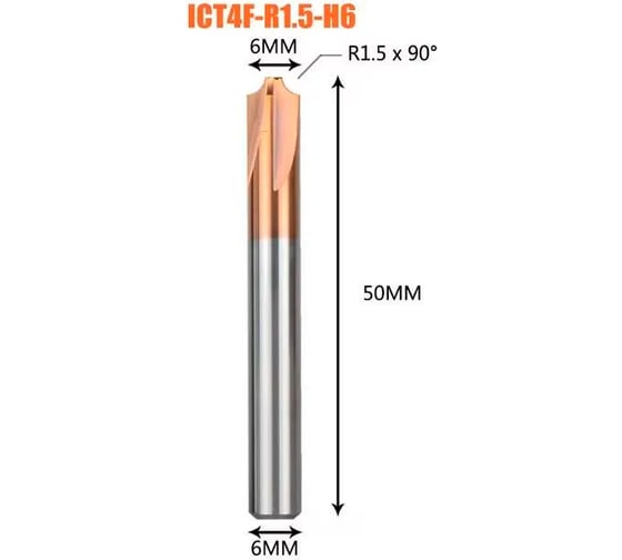 Фреза для снятия обратной фаски по металлу Dreanique ICT4F-R1.5-H6 11128