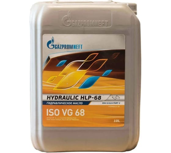 Масло Гидравлик HLP-68 20 л GAZPROMNEFT 2389900091