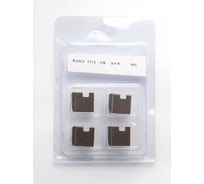 Гребенки резьбонарезные быстрорежущие REDLI BSPT 3/4 HSS (для 11R, 12R, SQ30) HL-21810401