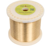 Латунная проволока для электроэрозионной обработки SEMAT 0,15 мм, 3кг, катушка SkW-L 019.15