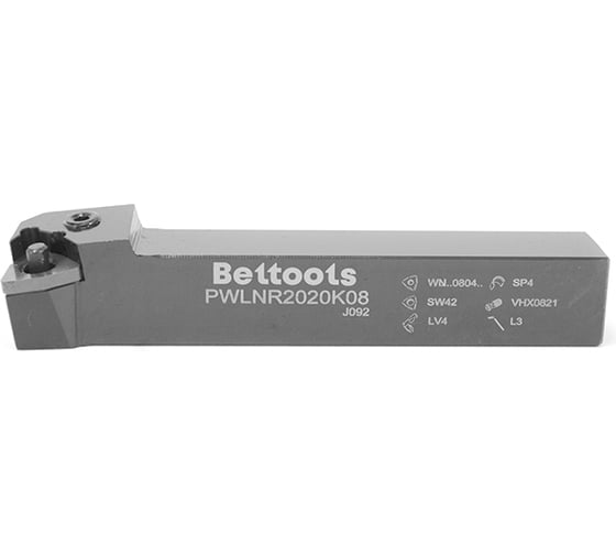 Резец проходной PWLNR 2020 K08 (20х20х125 мм) Beltools ri.152.252 1