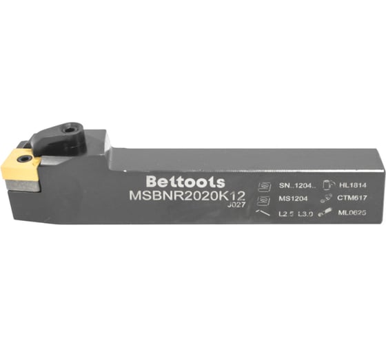 Резец проходной MSBNR 2020 К12 (20х20х125 мм) Beltools ri.424.30 1
