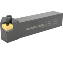 Резец проходной с мех. креп. ромбической пл-ны 32 х 32 х 170 MCLNR 3232 P16 Русский Инструмент ri.428.45