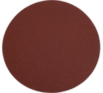 Шлифовальный круг на липучке Зубр СШД-1050-К 305 мм, Р120, 3 шт 35671-120