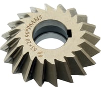 Фреза двухугловая симметричная CNIC 63x20x22мм, 90градусов Р6АМ5 Z=20 40421