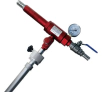 Смеситель для приготовления СОЖ DAKSTOOLS AM-HPQ-02 AMHPQ02