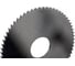 Фреза дисковая твердосплавная H-Tools 30x8x1.1мм 64z DIN1837A 03008110 3