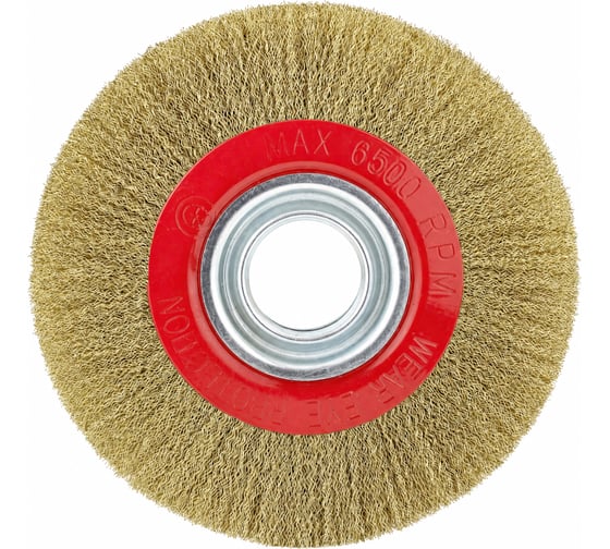 Корщетка для точила Diamond Industrial 150 x 32/25,4/22,2/19/15,88/12,7 мм мягкая латунированная проволока 0,3 мм DI DIDSHS15032