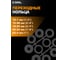 Корщетка для точила Diamond Industrial 180 x 32/25,4/22,2/19/15,88/12,7 мм мягкая латунированная проволока 0,3 мм DI DIDSHS18032 8
