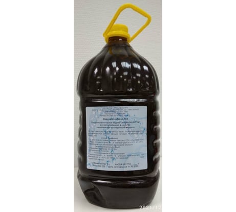 Смазочно-охлаждающая жидкость 104 5 л Индусвар 4673731010066