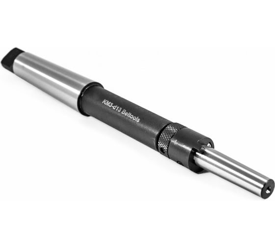 Оправка для насадных разверток и зенкеров Beltools КМ3-d13 (6230-0332) ГОСТ 13044-85 I=40мм L=250мм без паза под клин ri.255.59 1