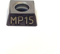 Пластина сменная квадратная SPMT 09T308-RR MP15 Русский Инструмент ri.122.573