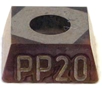 Пластина сменная квадратная SPGT 060204-RM PP20 Русский Инструмент ri.122.604