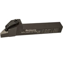 Резец проходной с ромбической пластиной 16х16х125 MVJNR 1616 K16 Русский Инструмент ri.430.44