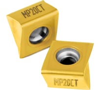 Пластина сменная прямоугольная LNHQ 120608-M MP20CT Русский Инструмент ri.449.7