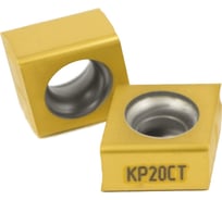 Пластина сменная ромбическая CNHQ 100508-ML KP20CT Русский Инструмент ri.360.411