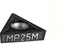 Пластина сменная трехгранная TCMT 110204-SL MP25M Русский Инструмент ri.362.53