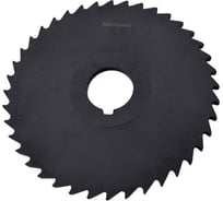 Фреза отрезная 125х5х27 Z=40 тип 2 со ступицей и ш/п HSS Nit ГОСТ 2679-93 Beltools ri.174.2472