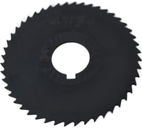 Фреза отрезная 100х1,6х27 Z=48 тип 2 со ступицей и ш/п HSS Nit ГОСТ 2679-93 Beltools ri.174.2440