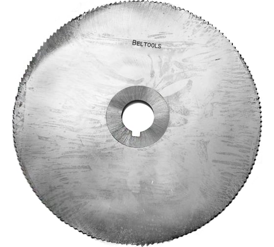 Фреза отрезная Beltools 250х2,5х32 Z=160 тип 1 со ступицей и ш/п HSS ГОСТ 2679-93 ri.174.2148 1
