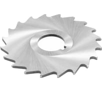 Фреза отрезная 125х4х27 Z=24 тип 3 со ступицей и ш/п HSS ГОСТ 2679-93 Beltools ri.174.2022