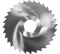 Фреза отрезная 100х1х22 Z=32 тип 3 со ступицей и ш/п HSS ГОСТ 2679-93 Beltools ri.174.2192