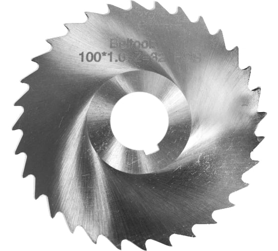 Фреза отрезная 100х1х22 Z=32 тип 3 со ступицей и ш/п HSS ГОСТ 2679-93 Beltools ri.174.2192 1