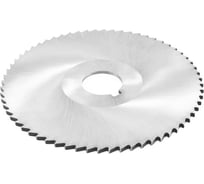 Фреза отрезная 200х4х32 Z=64 тип 2 со ступицей и ш/п HSS ГОСТ 2679-93 Beltools ri.174.1877