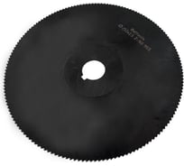 Фреза отрезная 250х2,5х32 Z=160 тип 1 со ступицей и ш/п HSS Nit ГОСТ 2679-93 Beltools ri.174.2481